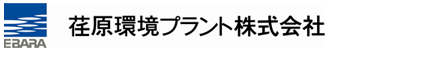 お客さま専用ページ
